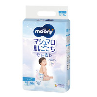 Moony Baby Diapers Medium. (6-11kg) (13-24lbs). 56 count.